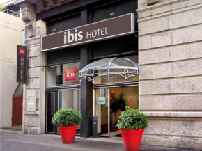 Гостиница ibis Grenoble Centre Bastille  Гренобль